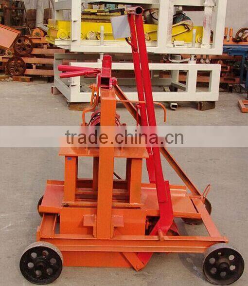 QmR 2-45 concrete Blocks Making Machine Movable Cement Bricks Machinery Price In Africa And South