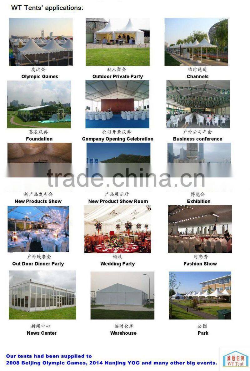 Aluminum Frame with PVC Cover White Party Restaurant Tent for sale