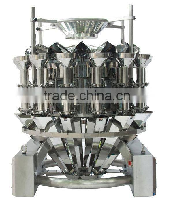 Automatic Weight Packing Machine
