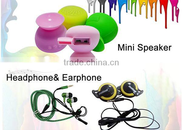 The most novel download free mp3 songs