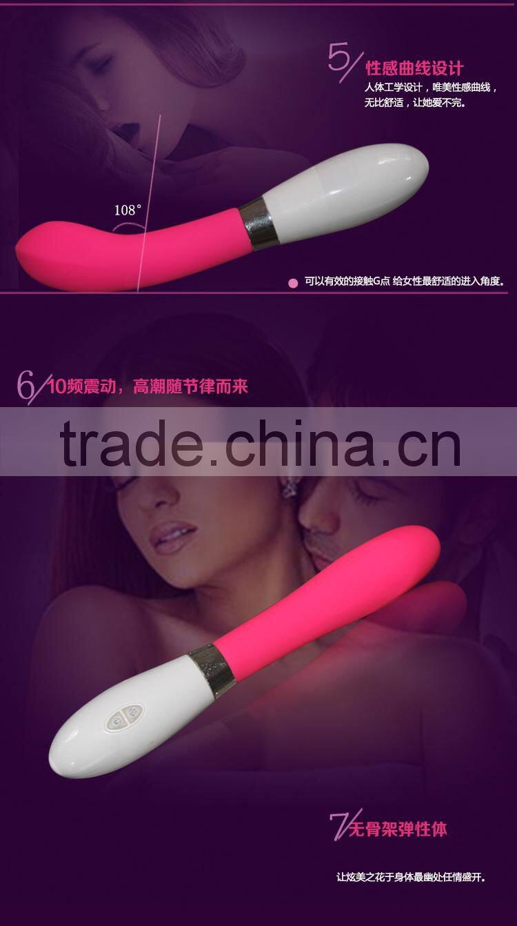Strong Vibrating Waterproof pretty love vibrator wemen sex toy