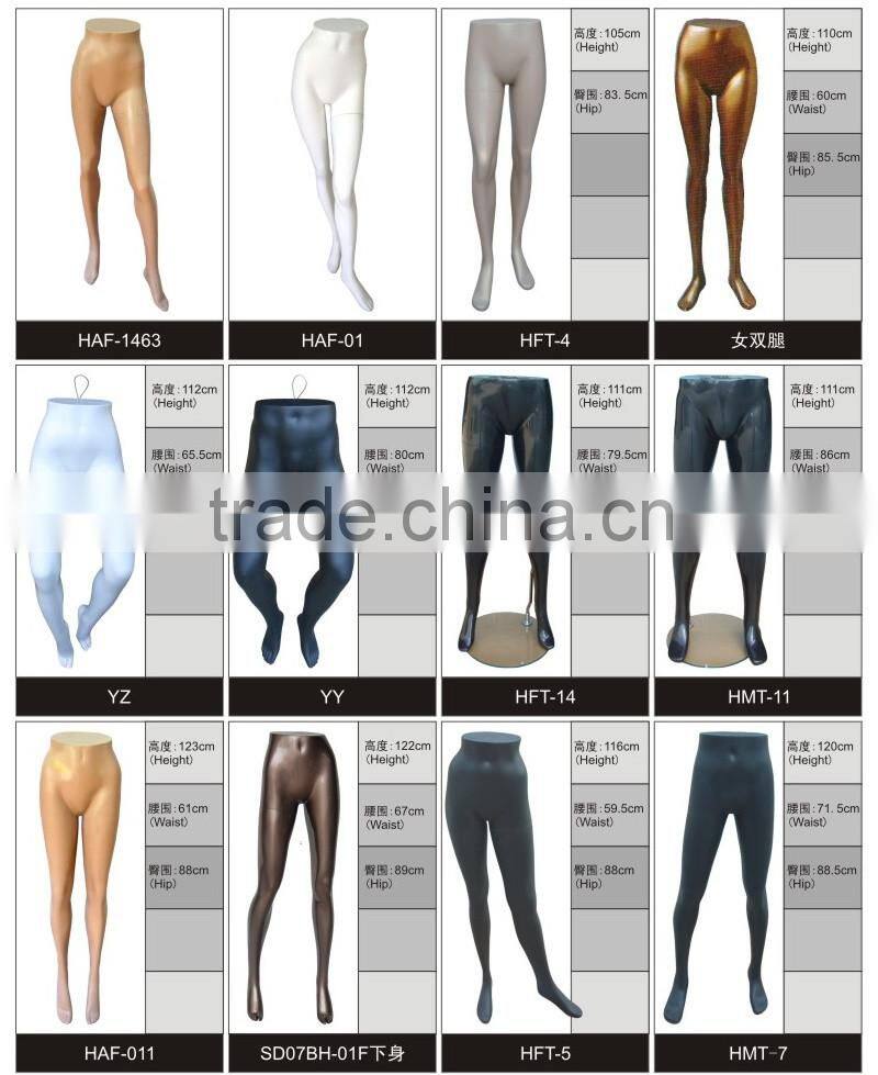 Wholesale standing custom female mannequins legs