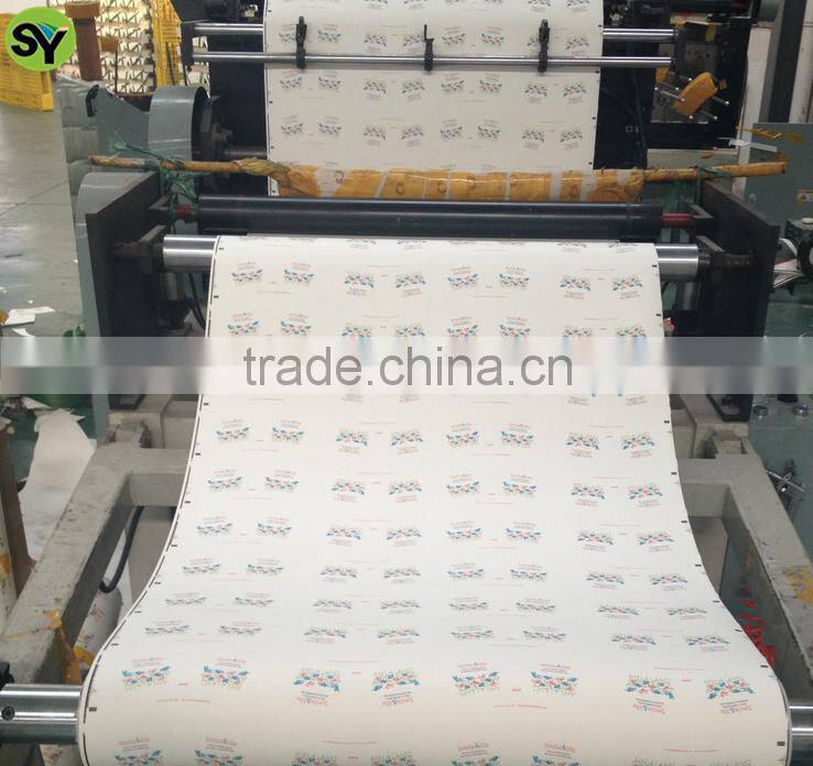 paper cup fan /paper for paper cups/custom printed paper cups