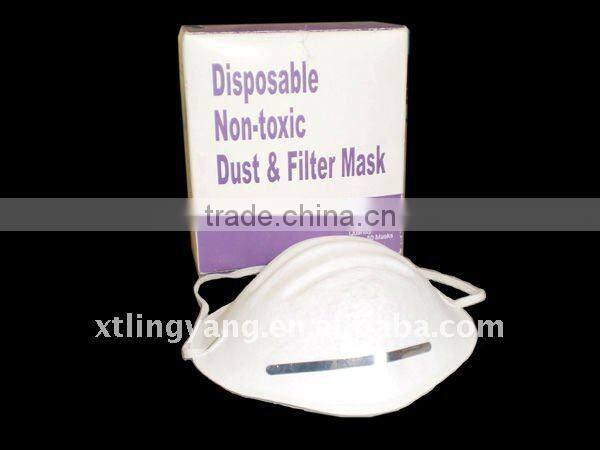 Disposable PP Dust Face Mask Dust Mask