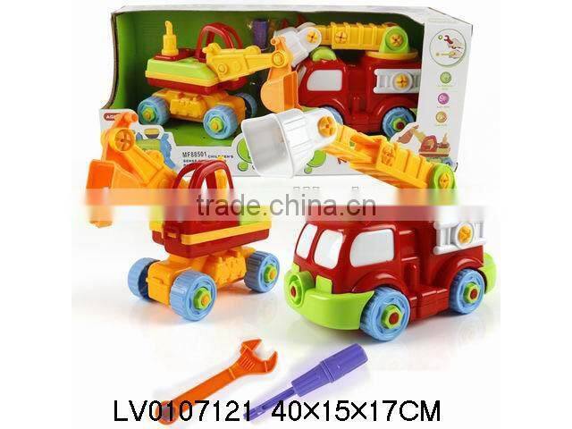 Plastic DIY tintelligence toy for chilld