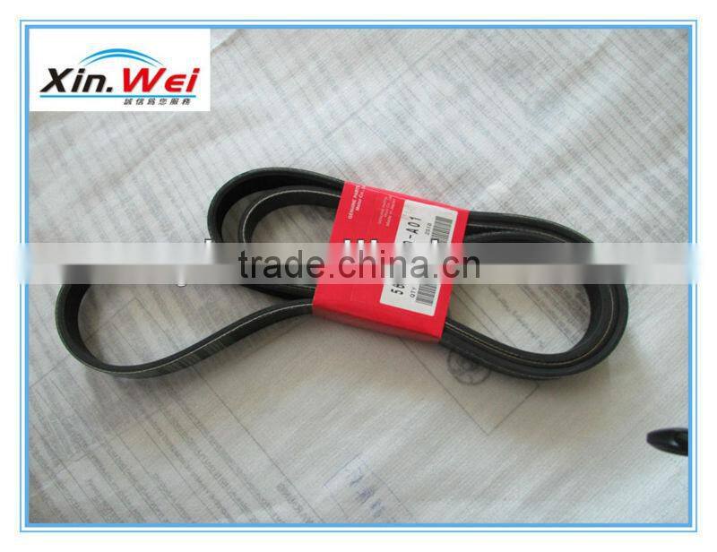 Auto Fan Belt for Honda 56992-R40-A01