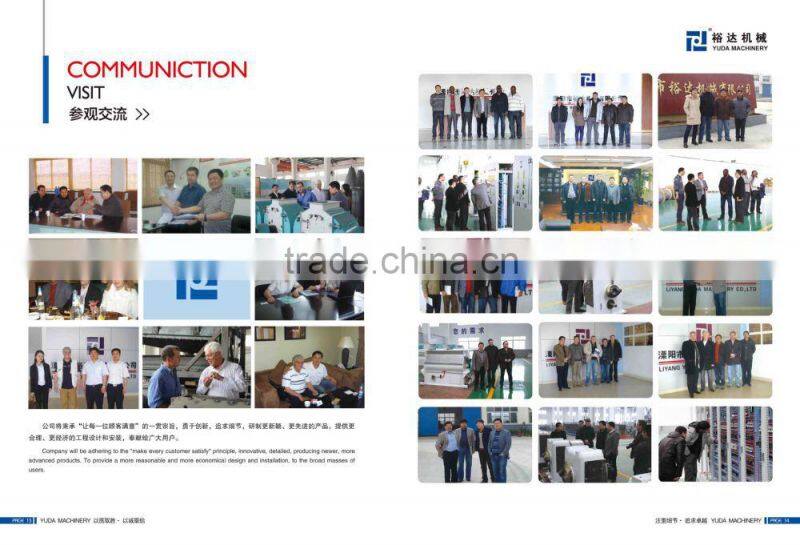 Liyang YUDA Machinery Company feed mixer price