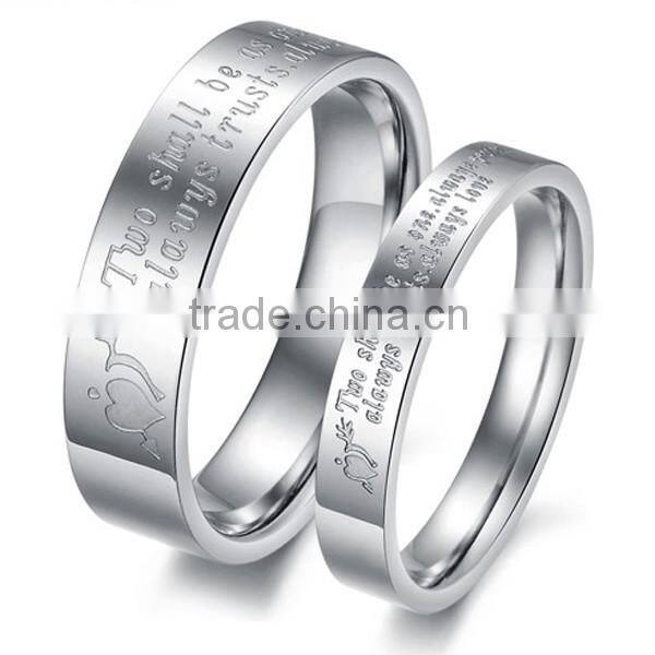 Latest Design Personalized Titanium Steel Couple Rings