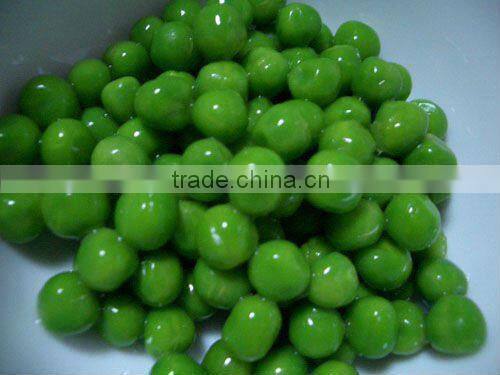 Green Peas in Brine
