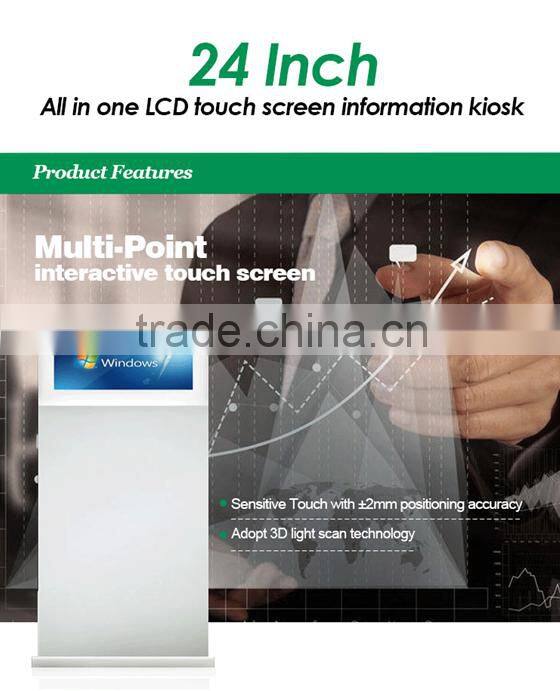 42 inch All in One Lcd touch screen information kiosk with android 4.4
