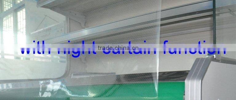 Supermarket refrigerator
