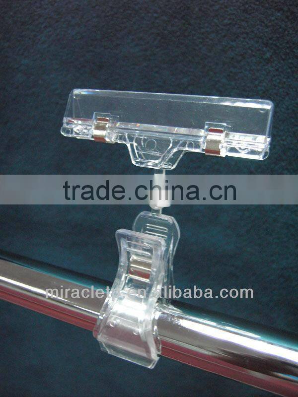 PVC Supermarket Data Strip / Shelf Talker Strip #RA-062