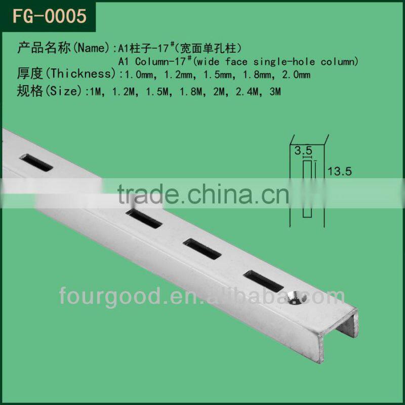 shopfitting chrome metal perforated strut slot u channel