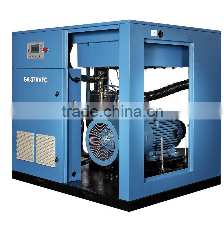 37kw variable oil injected air compressor