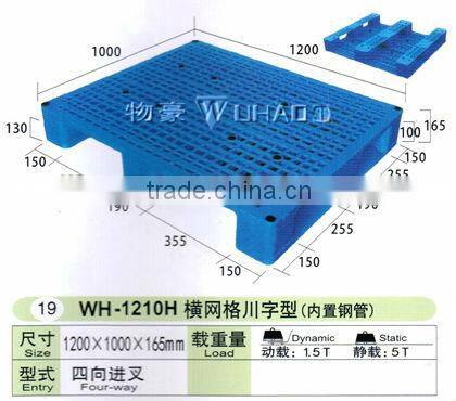 100% virgin hdpe plastic pallet WH-1210