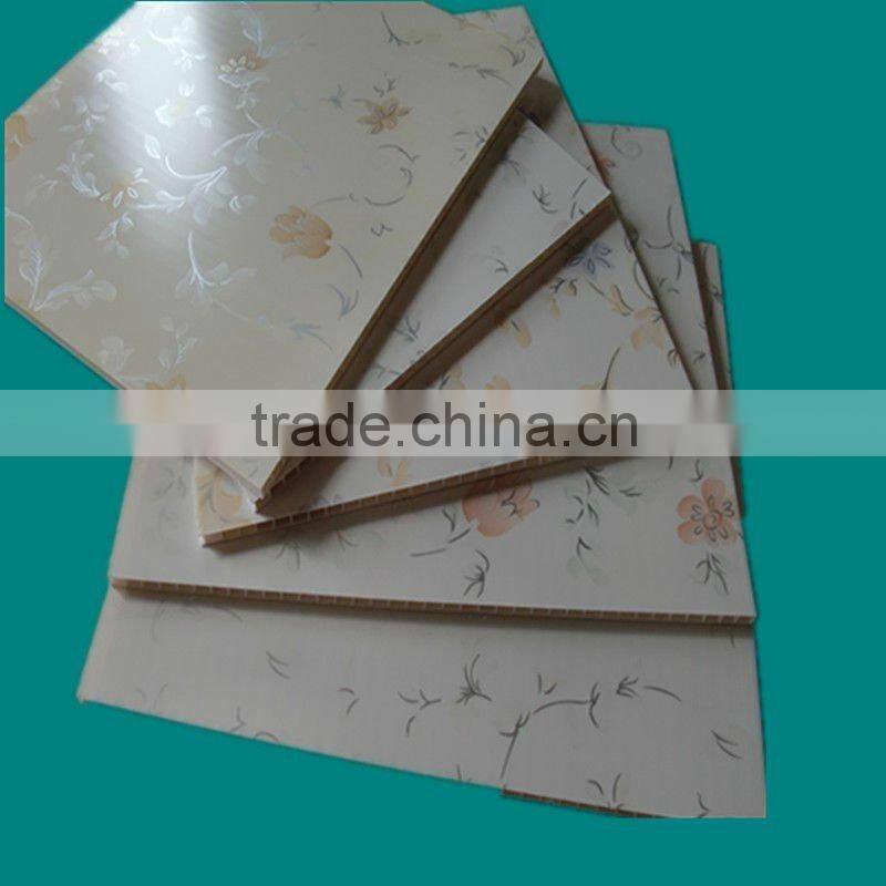 595x595x7mm pvc ceiling