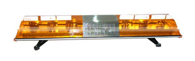 2014 Energy Saving Light
