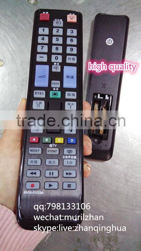 High Quality Black 46 Keys Virgin TiVo Remote Control for United Kingdom market