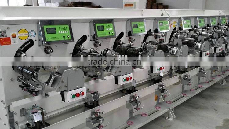 High Grade 2 inch Small bobbin winding machine/Cop cone winding machine