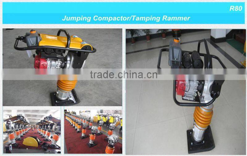 Hand Tamping Rammer R80