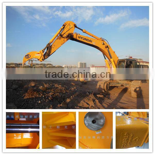 Excavator Ripper for frozen earth/flagstone/root