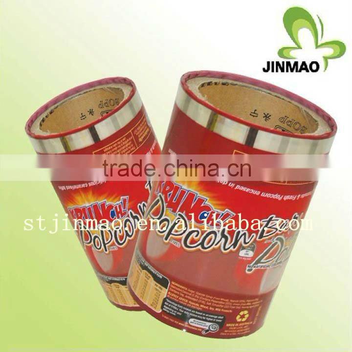 High quality laminated plastic roll film for biscuit/plastic laminated film rolls/laminated plastic roll film