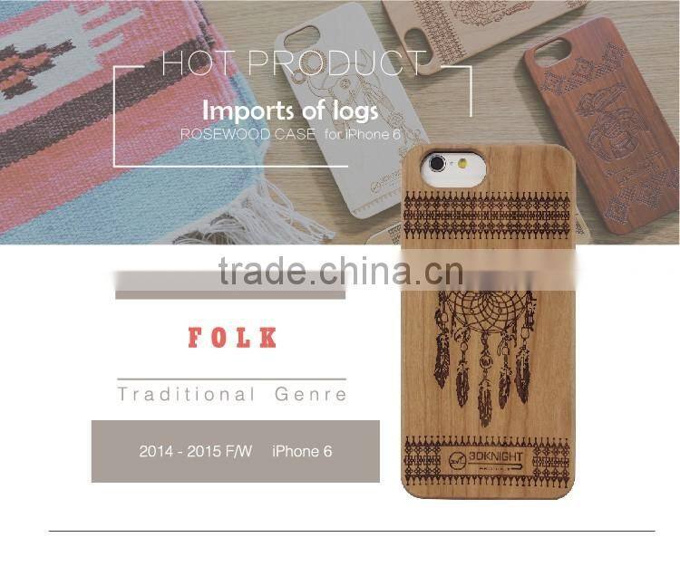 2016 Fashion DIY Laser Engraving Natural Cherry Wood Yellow Case for iPhone 6 6s, Wooden Carved Cover for iPhone 6 6s Plus