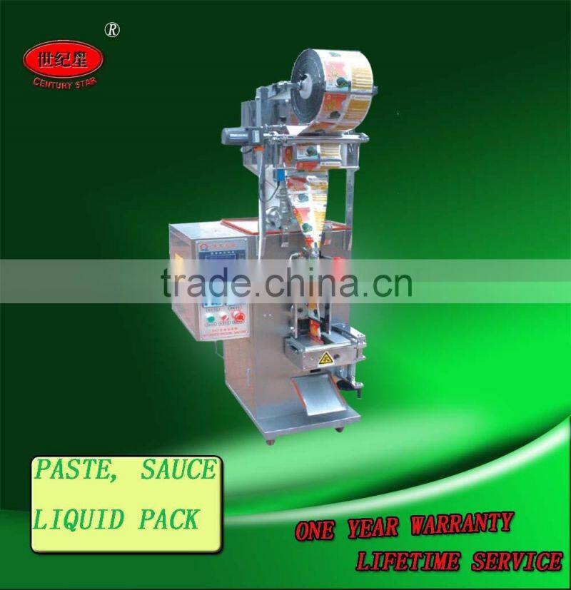 sachet liquid milk packaging machine