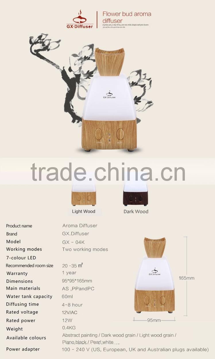 GX Diffuser perfume diffuser/battery operated aroma diffuser/ aroma diffuser light wood colour