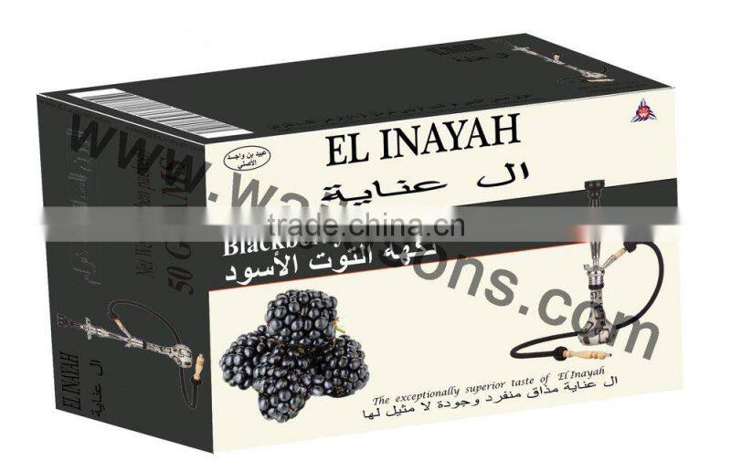 Two Apples New Hot Taste Hookah Brand