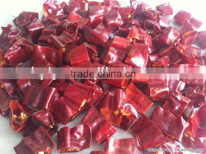 yidu chilli ring 1.5-2cm without seed
