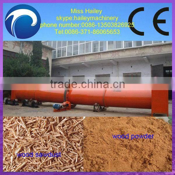 best quality drum dryer for wood chip/drum rotary dryer/rotary drum dryer 0086-13503826925