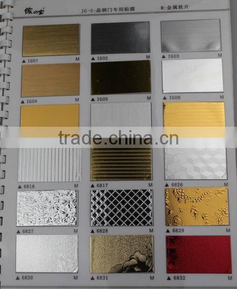 metallized Self adhesive cold laminated film for decoration