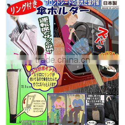 Umbrella Holder Black Color For Driving Seat Hot Variety Goods Japan Made