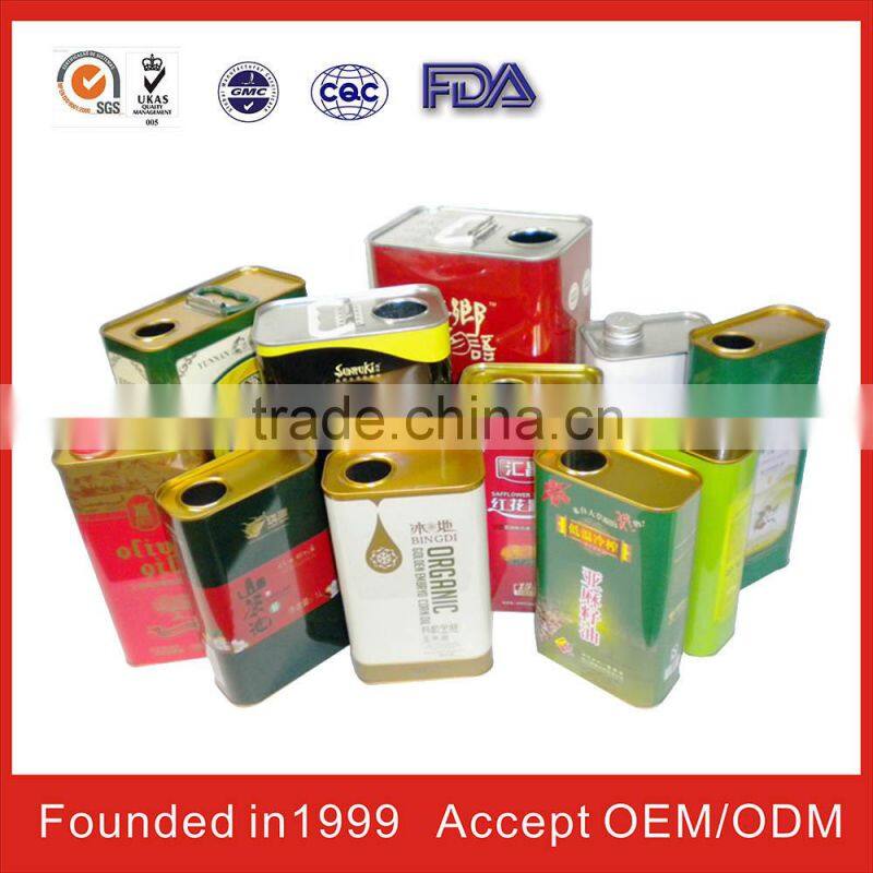 Square Tin Food Container