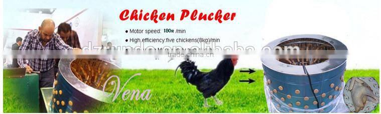 RUNDE chicken plucker fingers rubber finger used chicken pluckers for sale