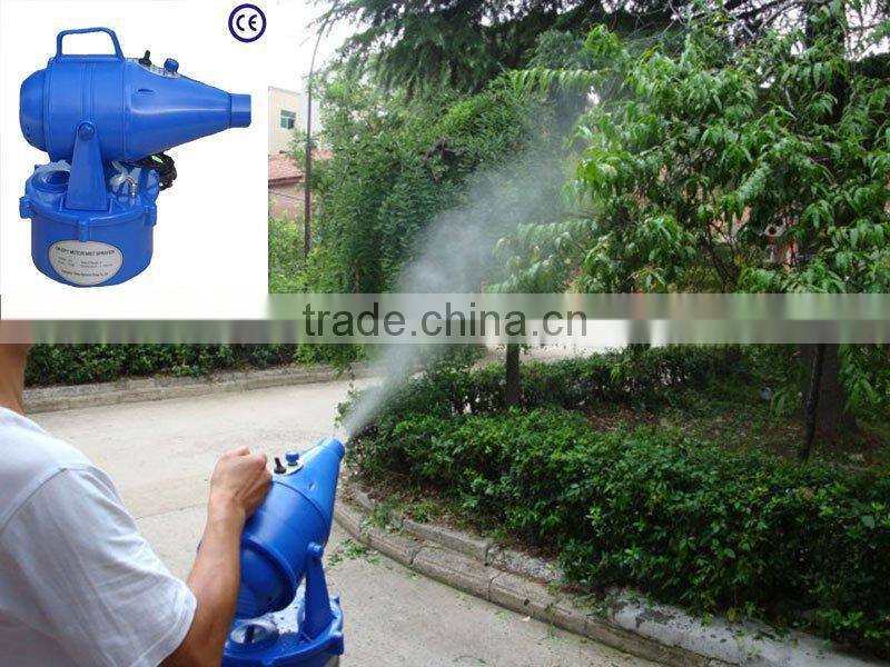 aerosol ULV Fogger OR-DP1