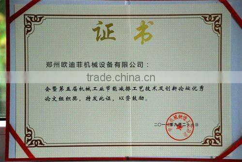 Multifunctional transformer oil purifier structural disabilties fuel oil refinery equipment with low price