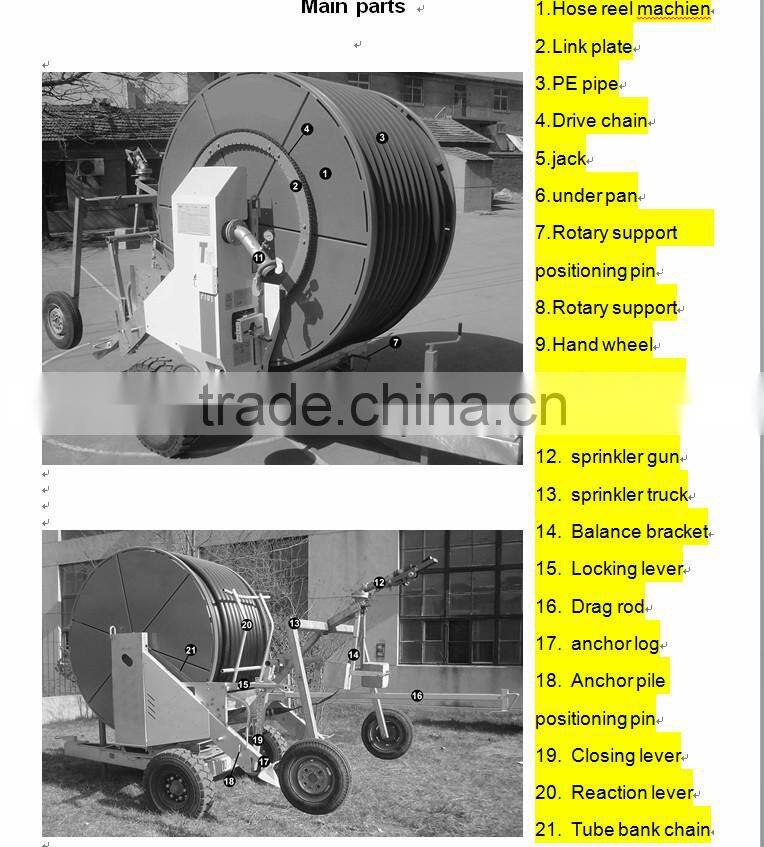 2016 best selling farm irrigation system,farm irrigation sprinkler equipment,mobile traveling irrigati With ISO 9001 certificate