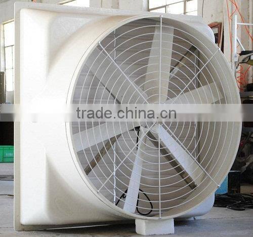 fiberglass butterfly cone fan for poultry house