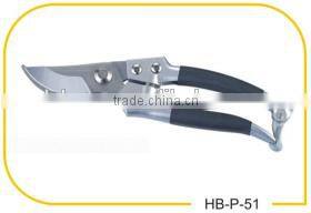 8"Plat stainless steel blade pruning shears
