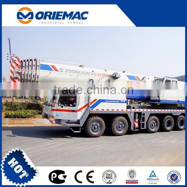 150 ton crane price zoomlion qy150 Ton Crane for sale