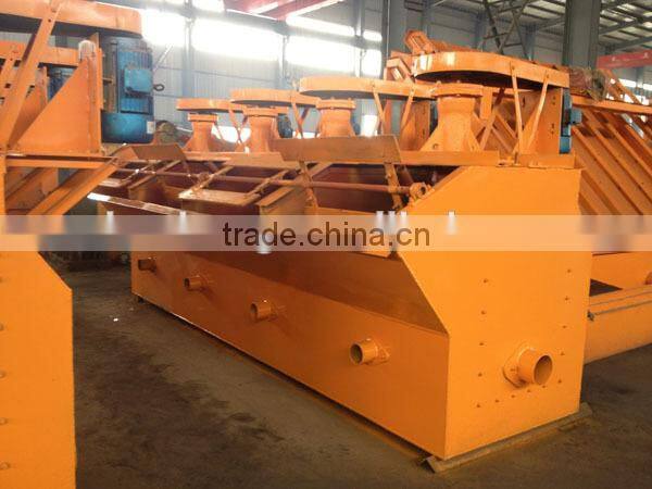 Mineral separator price,mine impeller flotation machine for sale
