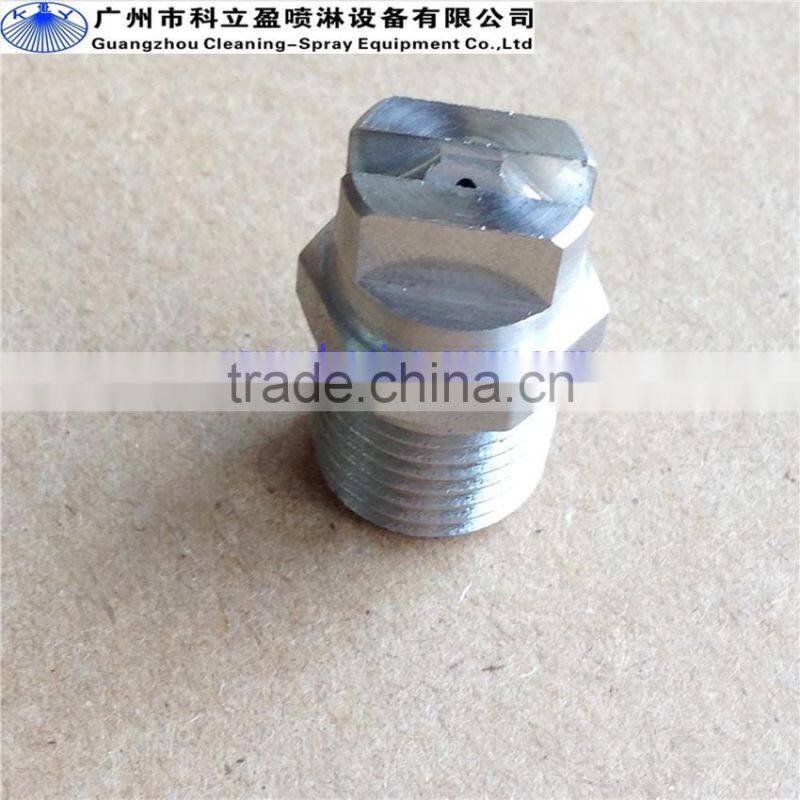 H 1/4 VV-SS 6503 Vee jet flat fan spray nozzle