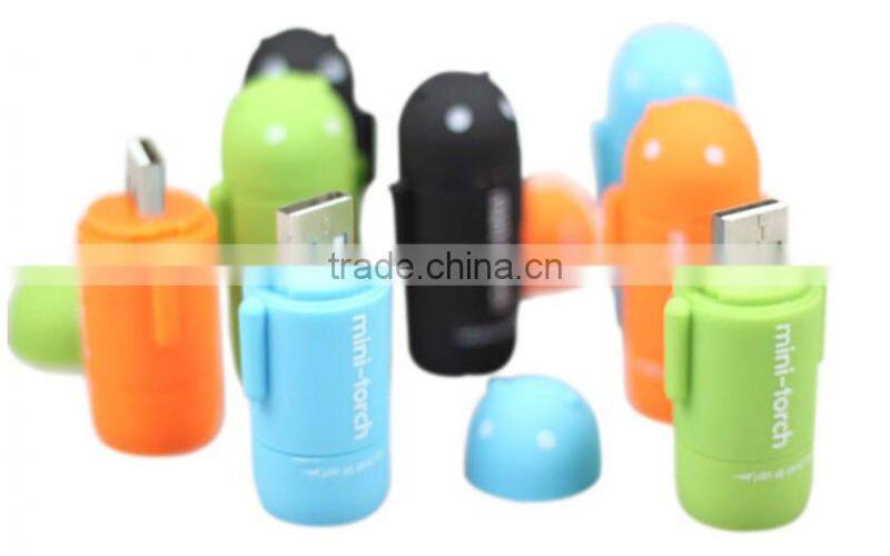 colorful Android robot design mini USB charging LED highlight torch bright light flashlight