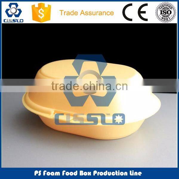MADE IN CHINA BURGER BOX MAKING MACHINERY