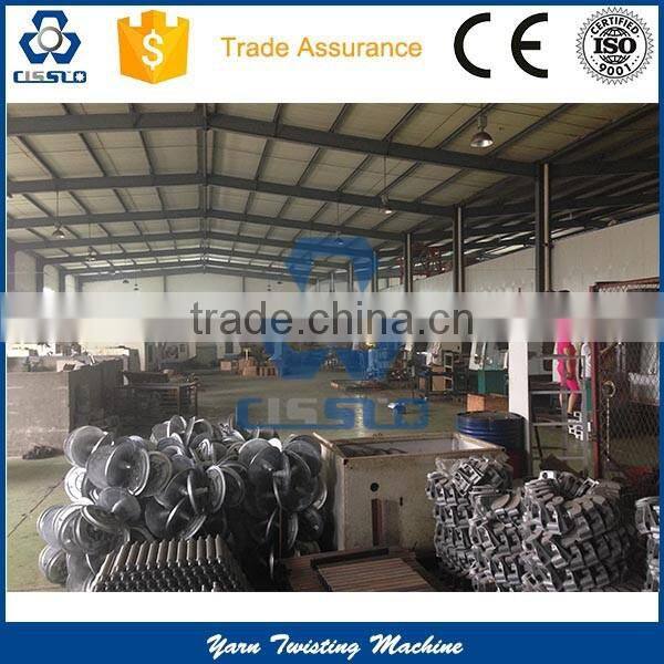 POLYESTER POLYPROPYLENE NYLON PET PP PA YARN BOBBIN CONE WINDER MACHINE