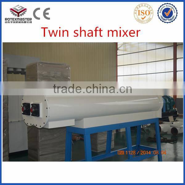 CE approved high quality twin shaft paddle mixer for industry