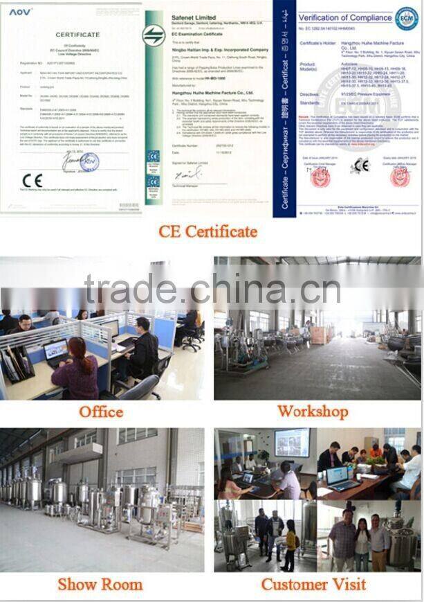 Pasteurization Milk Production Line Plant