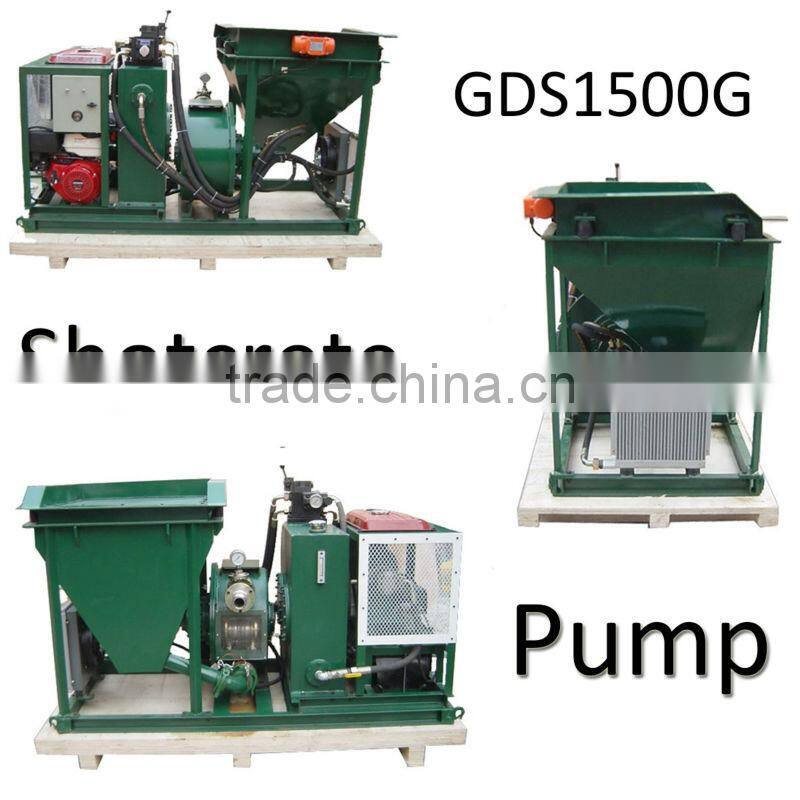 GPS-7 stepless speed change hydraulic portable small concrete pump